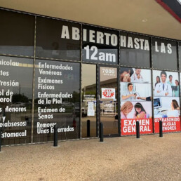 Front entrance close up of 45 North Medical Clinic in Houston, TX